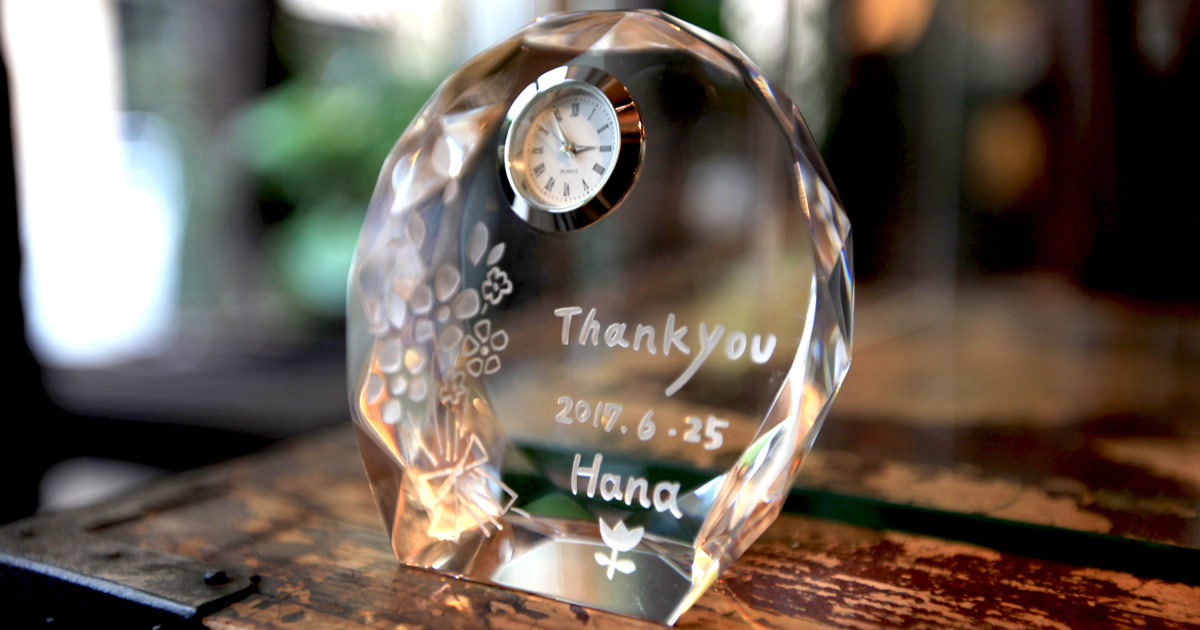 父の日にオススメの手作りプレゼント5選 お父さんへ感謝を込めて